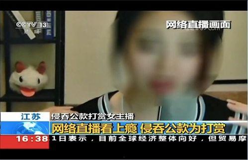 贤灿姐姐直播爆料视频在线观看,精彩内容抢先看  第3张 贤灿姐姐直播爆料视频在线观看,精彩内容抢先看  第3张