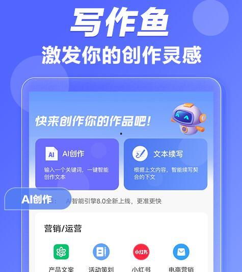 新闻语音爆料文案,新闻事件背后的真相揭秘  第2张 新闻语音爆料文案,新闻事件背后的真相揭秘  第2张