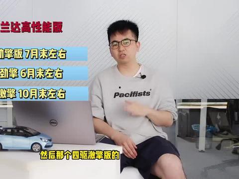 邯郸出轨爆料事件视频最新,真相与争议交织  第2张 邯郸出轨爆料事件视频最新,真相与争议交织  第2张