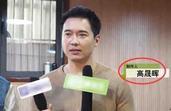 娱乐圈大瓜最新爆料录音,独家录音揭露惊人内幕!