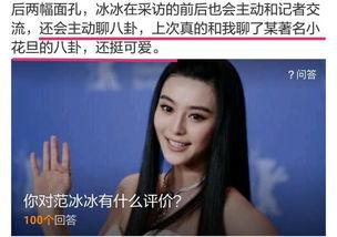温江郝大姐爆料视频大全,揭秘生活百态  第3张 温江郝大姐爆料视频大全,揭秘生活百态  第3张