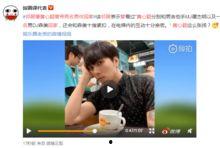 杨美邻居爆料视频大全,揭秘生活点滴,展现邻里温情  第3张 杨美邻居爆料视频大全,揭秘生活点滴,展现邻里温情  第3张