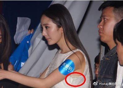 杨幂娱乐圈最新爆料图片,娱乐圈风云再起,女神杨幂再掀热议狂潮!
