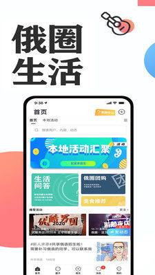 最新实时爆料新闻网官网,新闻网官网独家揭秘!  第2张 最新实时爆料新闻网官网,新闻网官网独家揭秘!  第2张