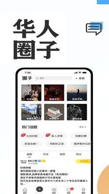 最新实时爆料新闻网官网,新闻网官网独家揭秘!  第3张 最新实时爆料新闻网官网,新闻网官网独家揭秘!  第3张