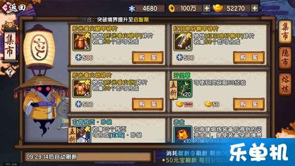 仙剑翻牌爆料视频大全集,揭秘仙剑世界背后的精彩故事  第2张 仙剑翻牌爆料视频大全集,揭秘仙剑世界背后的精彩故事  第2张