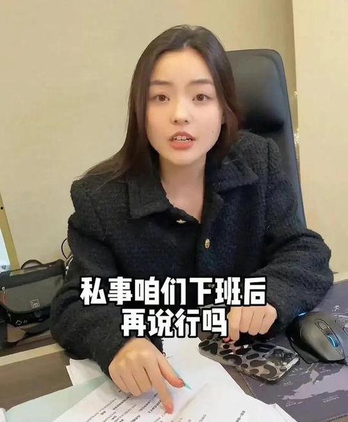 网红大瓜爆料视频男扮女,男扮女装的神秘男子身份曝光  第2张 网红大瓜爆料视频男扮女,男扮女装的神秘男子身份曝光  第2张