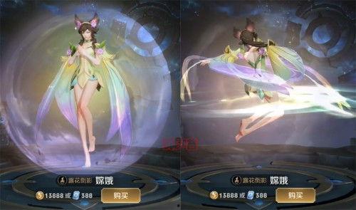 王者之星皮肤最新爆料视频,炫酷特效,神秘英雄即将登场!
