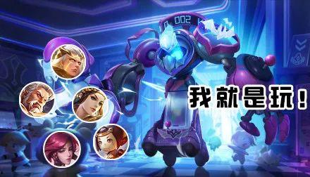 王者之星皮肤最新爆料视频,炫酷特效,神秘英雄即将登场!  第2张 王者之星皮肤最新爆料视频,炫酷特效,神秘英雄即将登场!  第2张