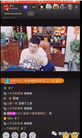 鹏哥爆料手机视频,手机视频揭秘行业内幕  第3张 鹏哥爆料手机视频,手机视频揭秘行业内幕  第3张