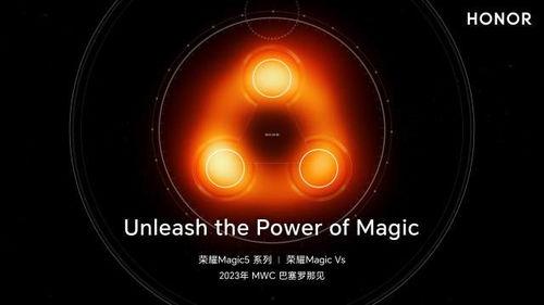 荣耀手表5最新爆料,颠覆传统,智能生活新篇章