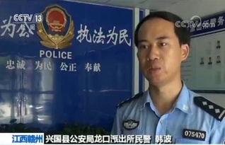 老陈爆料邓刚视频在线观看,邓刚视频在线观看,独家爆料引热议