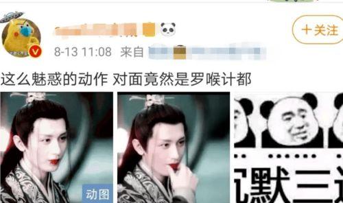 琉璃幕后爆料视频完整版  第2张 琉璃幕后爆料视频完整版  第2张