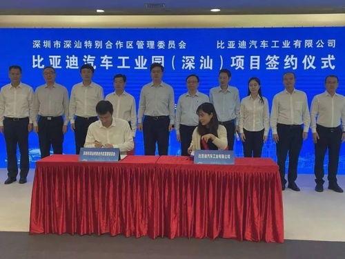 深汕合作区新闻爆料热线,聚焦民生,倾听民声,共建和谐新家园