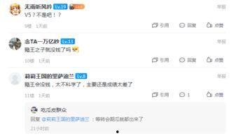外网爆料金珍妮视频,网络热议背后的真相揭秘  第3张 外网爆料金珍妮视频,网络热议背后的真相揭秘  第3张