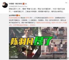 卓伟爆料斗鱼视频大全最新,斗鱼视频大全最新动态大揭秘!  第3张 卓伟爆料斗鱼视频大全最新,斗鱼视频大全最新动态大揭秘!  第3张