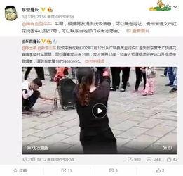 两个人爆料做生意的视频,两位知情人士亲述商业真相  第3张 两个人爆料做生意的视频,两位知情人士亲述商业真相  第3张