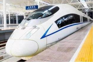 合肥高铁爆料事件最新,真相与争议交织的铁路安全风波  第3张 合肥高铁爆料事件最新,真相与争议交织的铁路安全风波  第3张