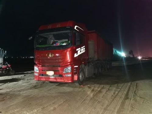 湛江新闻爆料最新消息,重大事件引发社会关注  第2张 湛江新闻爆料最新消息,重大事件引发社会关注  第2张