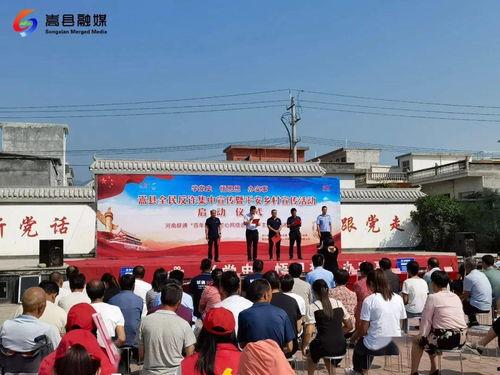 石塘镇最新爆料消息新闻,揭秘神秘事件背后的真相  第2张 石塘镇最新爆料消息新闻,揭秘神秘事件背后的真相  第2张