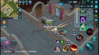 体验服最新爆料吃鸡,吃鸡游戏全新玩法,带你领略极致生存挑战!