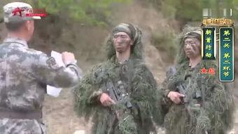 广军爆料最新,揭秘娱乐圈惊人内幕  第2张 广军爆料最新,揭秘娱乐圈惊人内幕  第2张