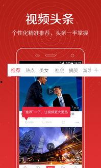 爆料合拍视频怎么做好看,打造惊艳视觉盛宴  第2张 爆料合拍视频怎么做好看,打造惊艳视觉盛宴  第2张