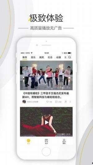 爆料合拍视频怎么做好看,打造惊艳视觉盛宴  第3张 爆料合拍视频怎么做好看,打造惊艳视觉盛宴  第3张