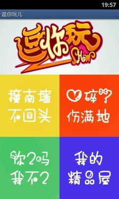 最新爆料集锦图片大全集,图片大全集深度解析  第3张 最新爆料集锦图片大全集,图片大全集深度解析  第3张