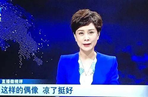李奇斌最新爆料视频大全,揭秘幕后真相,热点事件全解析  第1张 李奇斌最新爆料视频大全,揭秘幕后真相,热点事件全解析  第1张