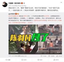 李奇斌最新爆料视频大全,揭秘幕后真相,热点事件全解析  第2张 李奇斌最新爆料视频大全,揭秘幕后真相,热点事件全解析  第2张