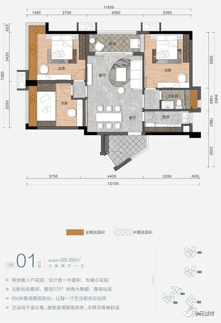 许镇幼儿园爆料视频最新,揭秘幼儿园真实状况  第2张