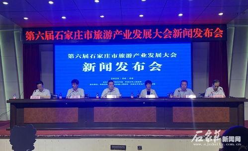 石家庄二院爆料新闻,揭秘医院内部惊人真相  第2张 石家庄二院爆料新闻,揭秘医院内部惊人真相  第2张