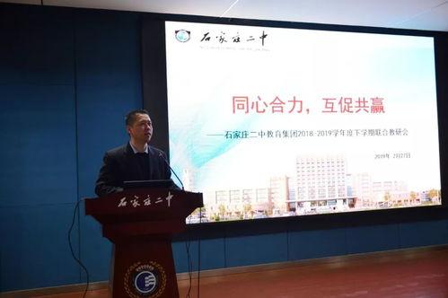 石家庄二院爆料新闻,揭秘医院内部惊人真相  第3张 石家庄二院爆料新闻,揭秘医院内部惊人真相  第3张