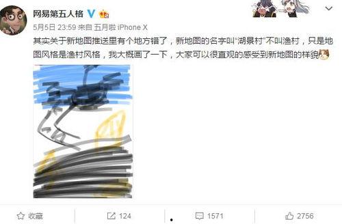 第5人格爆料最新7,揭秘最新7位角色神秘背景与技能亮点  第3张 第5人格爆料最新7,揭秘最新7位角色神秘背景与技能亮点  第3张