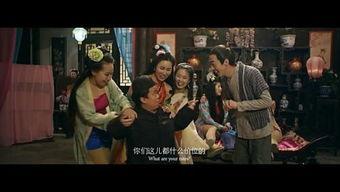 超能太监2在线观看,逆袭归来,再战江湖  第2张 超能太监2在线观看,逆袭归来,再战江湖  第2张