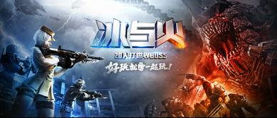 爆料第二弹视频下载,爆料内容深度解析  第3张 爆料第二弹视频下载,爆料内容深度解析  第3张