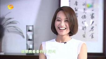 湖南卫视直播在线观看楚乔,激情燃烧的青春传奇  第2张 湖南卫视直播在线观看楚乔,激情燃烧的青春传奇  第2张