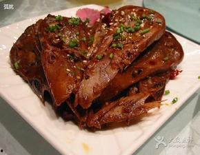 麻辣鸭头爆料怎么做的视频,麻辣鲜香,一口接一口  第2张 麻辣鸭头爆料怎么做的视频,麻辣鲜香,一口接一口  第2张