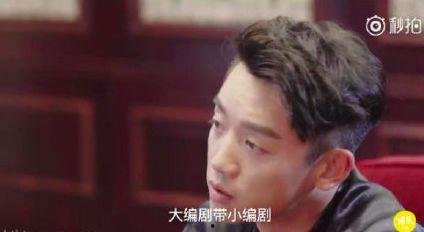 谁爆料的郑凯最新消息图片,揭秘明星私生活瞬间”  第2张 谁爆料的郑凯最新消息图片,揭秘明星私生活瞬间”  第2张
