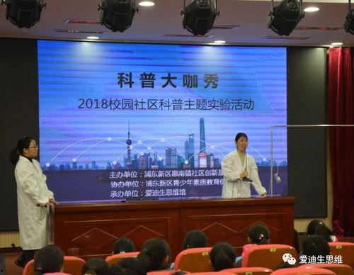 鸿阜园最新爆料新闻报道  第2张 鸿阜园最新爆料新闻报道  第2张