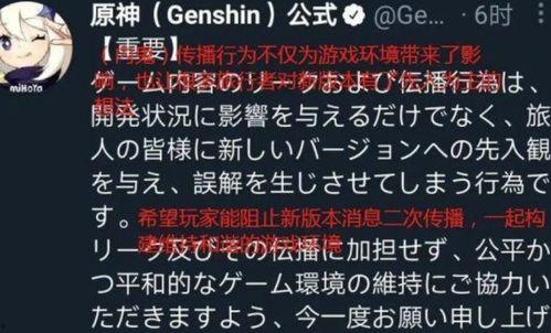 可恶的内鬼爆料视频大全,视频大全深度剖析  第2张 可恶的内鬼爆料视频大全,视频大全深度剖析  第2张
