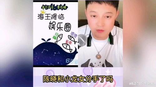 男导演爆料大瓜视频,揭秘幕后真相  第2张 男导演爆料大瓜视频,揭秘幕后真相  第2张