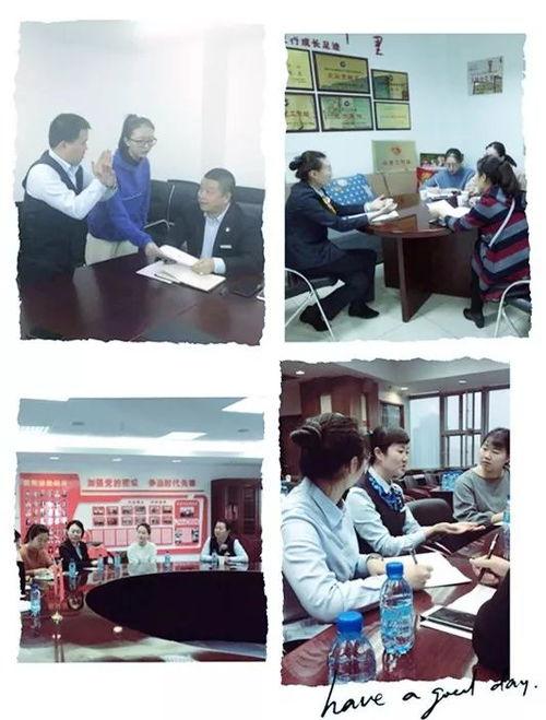 新疆老师爆料新闻视频大全,新闻视频背后的真实故事  第2张 新疆老师爆料新闻视频大全,新闻视频背后的真实故事  第2张