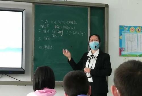 新疆老师爆料新闻视频大全,新闻视频背后的真实故事  第3张 新疆老师爆料新闻视频大全,新闻视频背后的真实故事  第3张