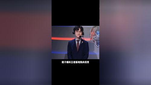瓶子爆料最新视频在线观看,揭秘幕后真相,精彩瞬间不容错过  第2张 瓶子爆料最新视频在线观看,揭秘幕后真相,精彩瞬间不容错过  第2张
