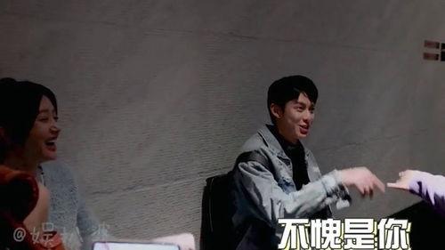 王鹤棣爆料笑料视频大全,欢乐瞬间,笑点连连