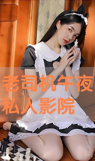 爆料残疾母子视频大全下载,残疾母子视频大全引发关注  第3张 爆料残疾母子视频大全下载,残疾母子视频大全引发关注  第3张