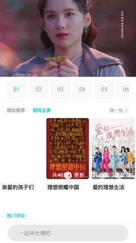 墨影最新爆料网站,揭秘神秘网站背后的秘密与真相  第3张 墨影最新爆料网站,揭秘神秘网站背后的秘密与真相  第3张