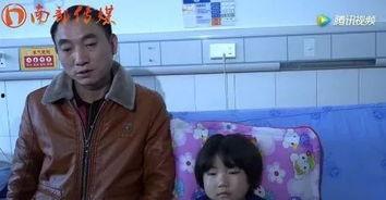 小张姑娘爆料视频播放,揭秘幕后真相  第3张 小张姑娘爆料视频播放,揭秘幕后真相  第3张